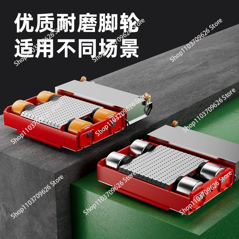 Máquina eléctrica, equipo de p - Heavy Equipment Transporter reseña y precio