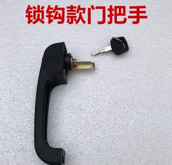 Manija de puerta metálica con  - Heavy Equipment Company reseña y precio