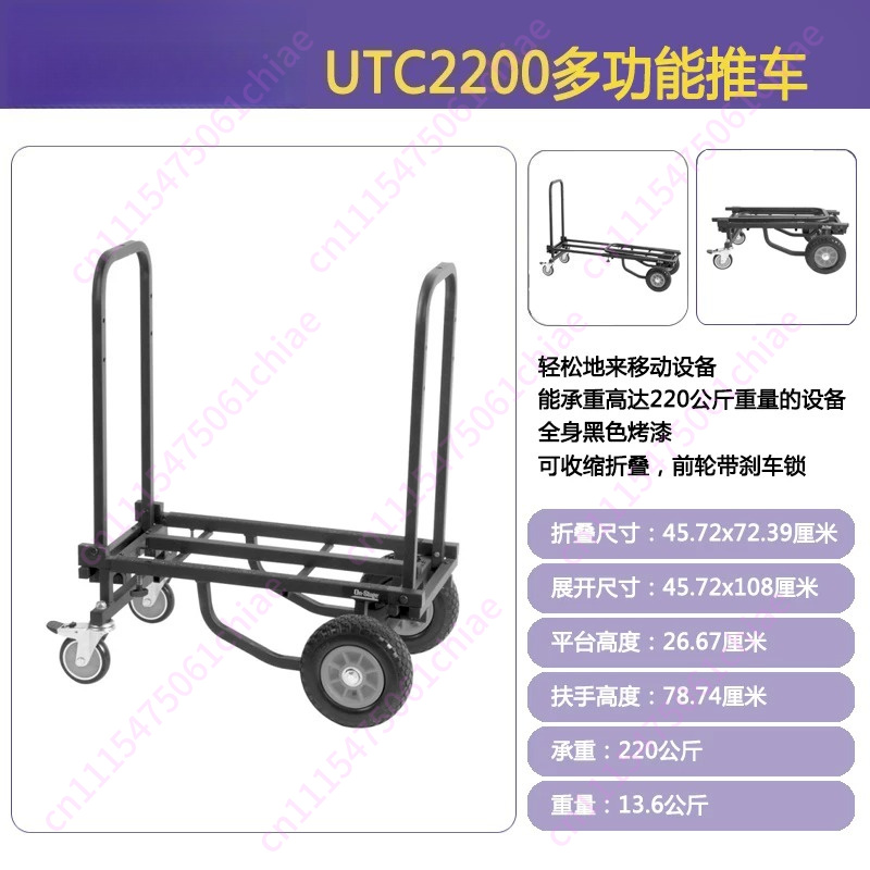 Carretilla de Mano Plegable de - Heavy Equipment Transporter reseña y precio