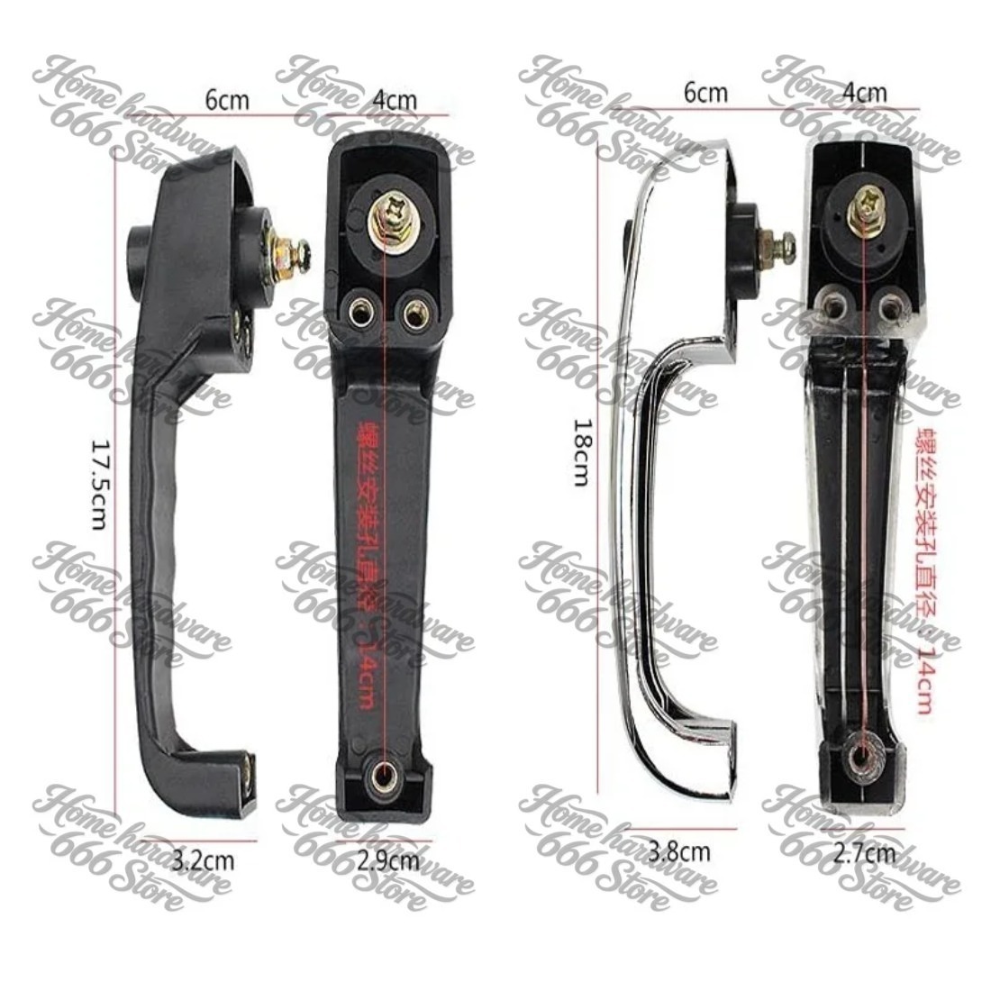 Manija de Puerta Metálica con  - Heavy Equipment Company reseña y precio
