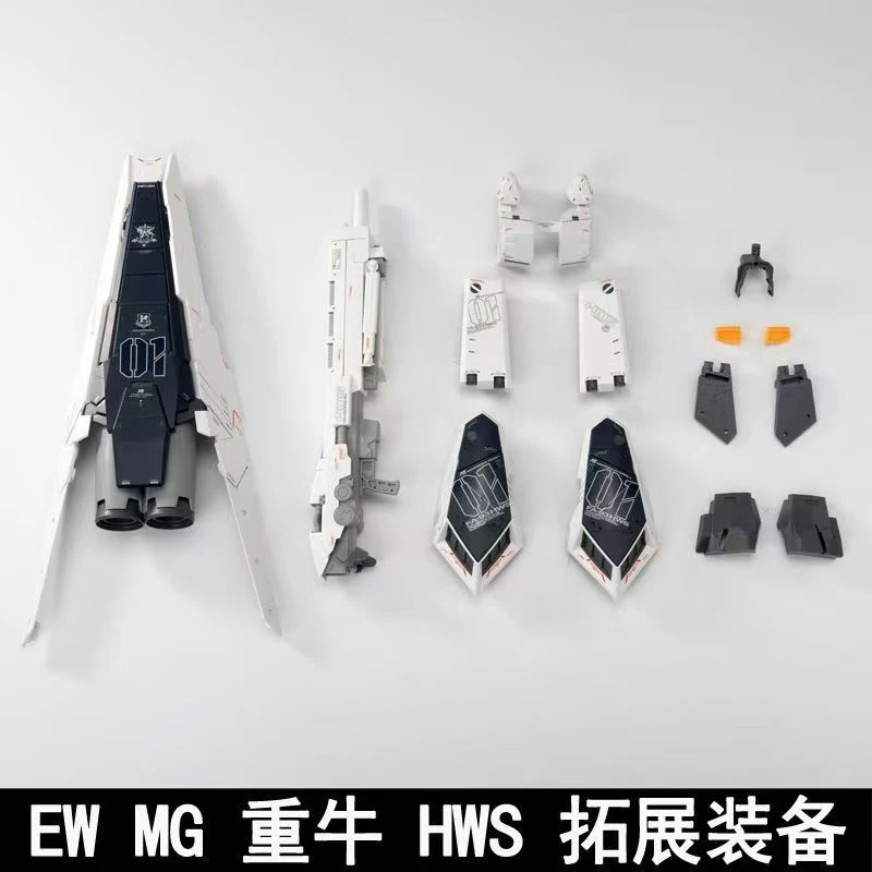 Nuevo Modelo MG17 1/100 RX-93- - Heavy Equipment Game reseña y precio
