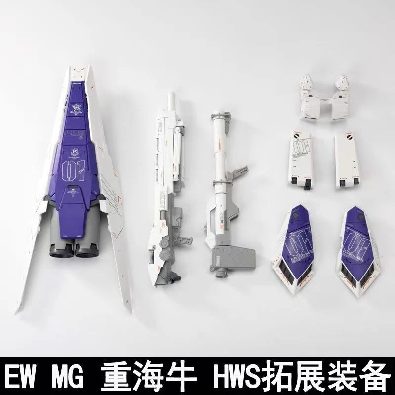 Nuevo Modelo MG17 1/100 RX-93- - Heavy Equipment Game reseña y precio