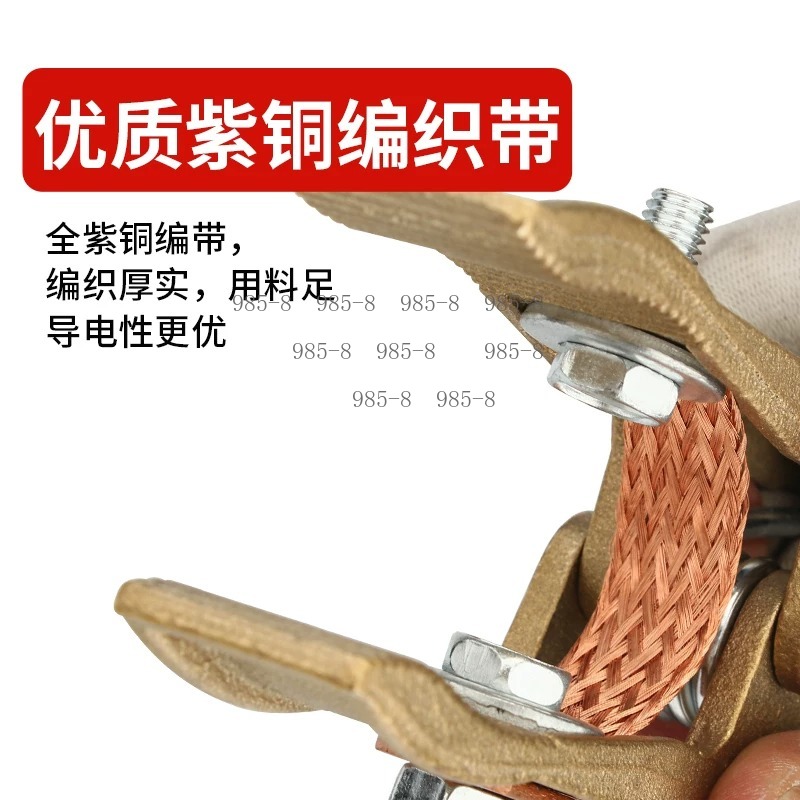 Abrazadera de Tierra de Latón  - Welding Heavy Equipment reseña y precio