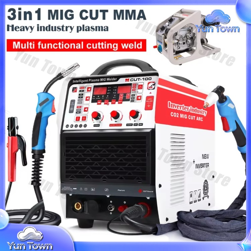 Máquina de Corte por Plasma de - Welding Heavy Equipment reseña y precio