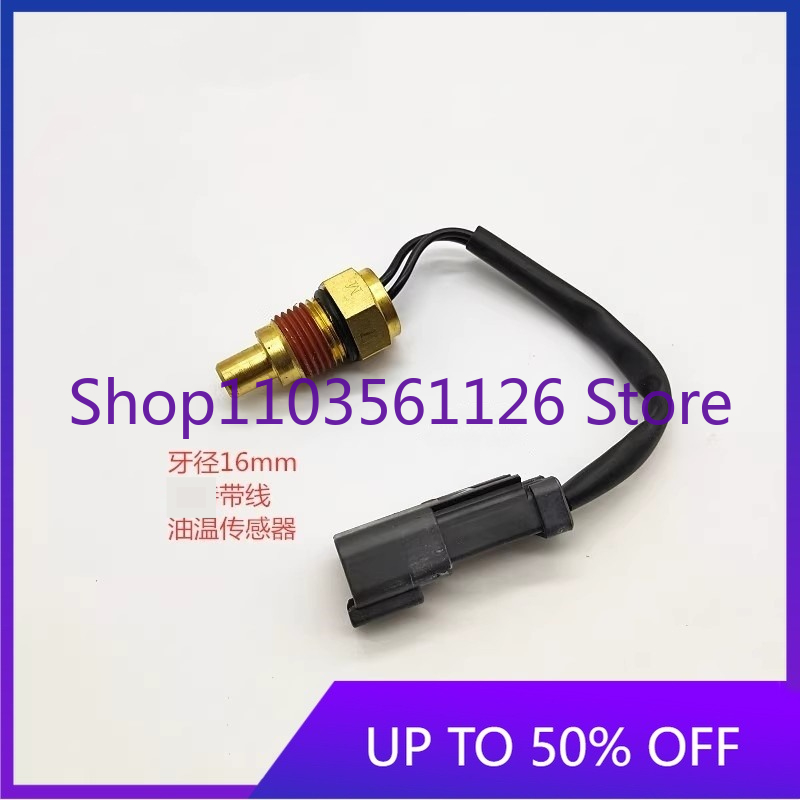 Nuevo enchufe del sensor de te - Brand Heavy Equipment reseña y precio